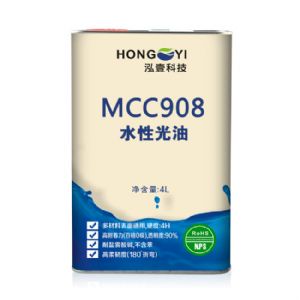 MCC908水性光油---------